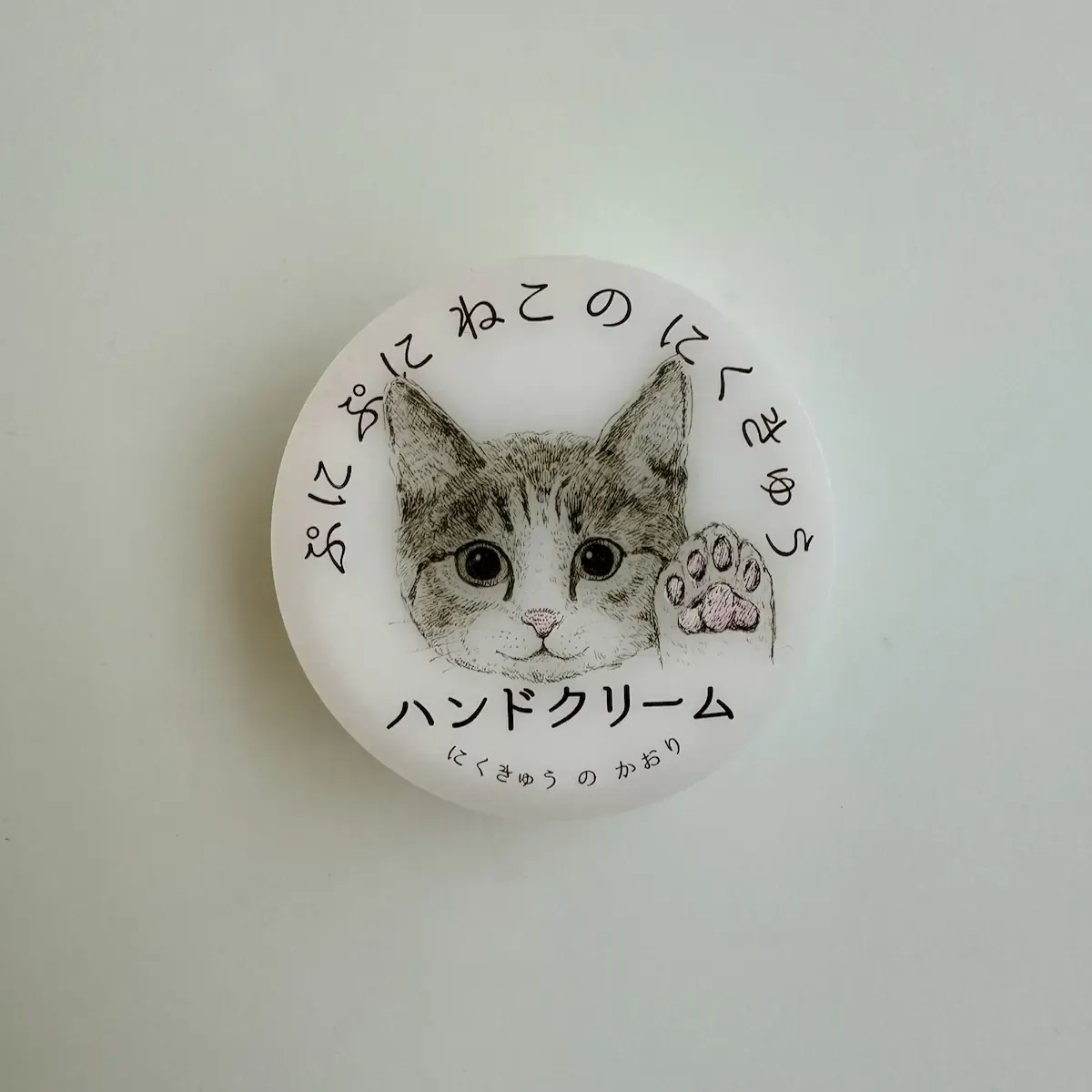 Felissimo 猫部 貓肉球香味護手霜