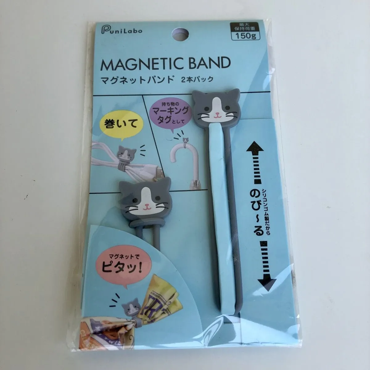 LIHIT LAB. SMART FIT PuniLabo 磁力收納橡皮綁帶